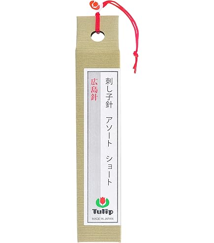 Amazon | チューリップ(Tulip) 刺し子針 アソート ロング THN